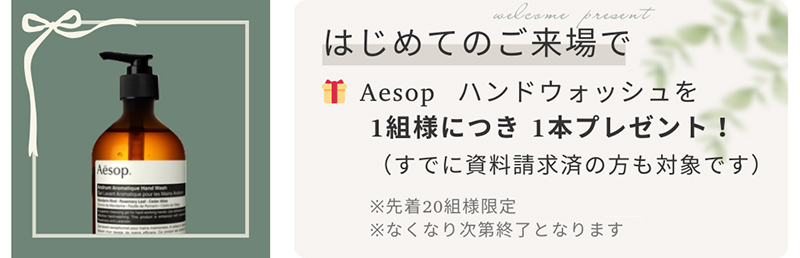 slideimage